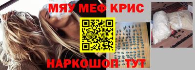 a pvp Вязники