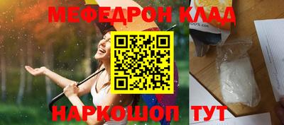 а пвп мука Владикавказ