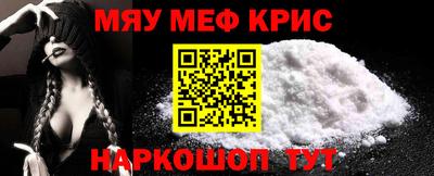 a pvp Вязники