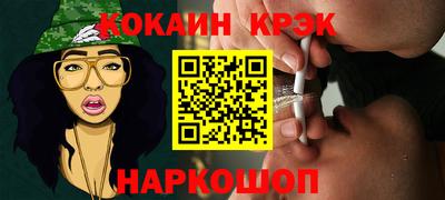 a pvp Вязники