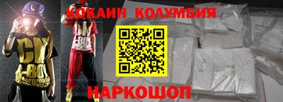a pvp Вязники