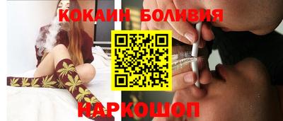 a pvp Вязники