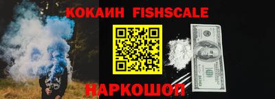 a pvp Вязники
