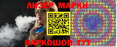 MESCALINE Владивосток
