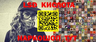 Альфа ПВП Вязьма