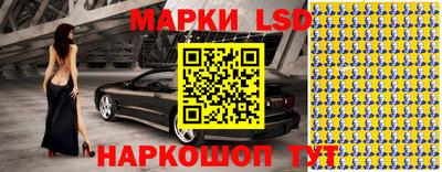 а пвп мука Владикавказ