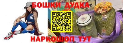 Альфа ПВП Вязьма