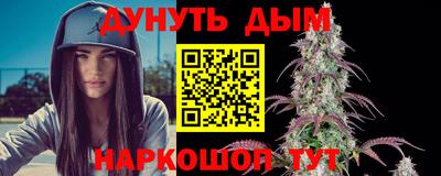 прущие грибы Вышний Волочёк