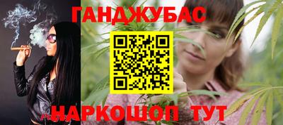 Альфа ПВП Вязьма