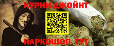 PSILOCYBIN Владимир
