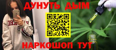 Альфа ПВП Вязьма