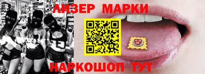 a pvp Вязники