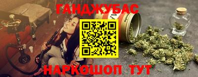 PSILOCYBIN Владимир