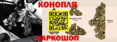 а пвп мука Владикавказ