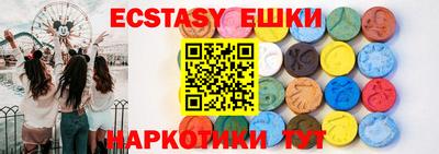 MESCALINE Владивосток