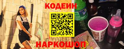 Альфа ПВП Вязьма
