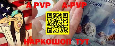 PSILOCYBIN Владимир