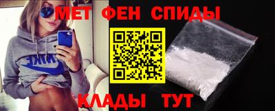 MESCALINE Владивосток