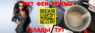 a pvp Вязники