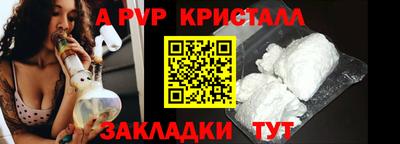 PSILOCYBIN Владимир