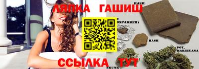 а пвп мука Владикавказ