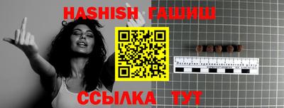 PSILOCYBIN Владимир