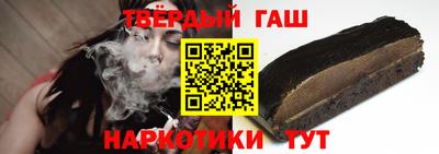 прущие грибы Вышний Волочёк