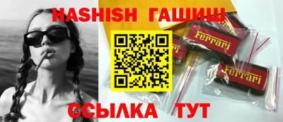 прущие грибы Вышний Волочёк