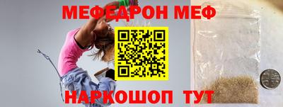 прущие грибы Вышний Волочёк