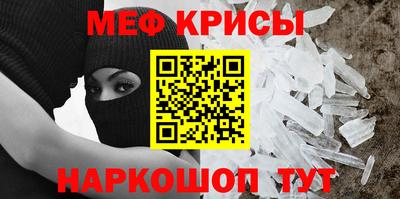 а пвп мука Владикавказ