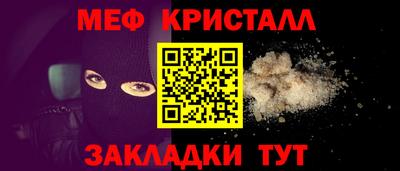PSILOCYBIN Владимир