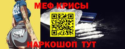 а пвп мука Владикавказ