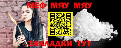 PSILOCYBIN Владимир