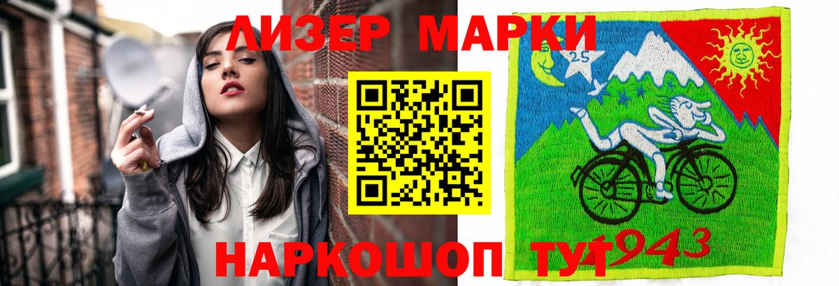 Сухой Лог  ЛСД экстази ecstasy  Вход с VPN  Лсд 25 экстази кислота 